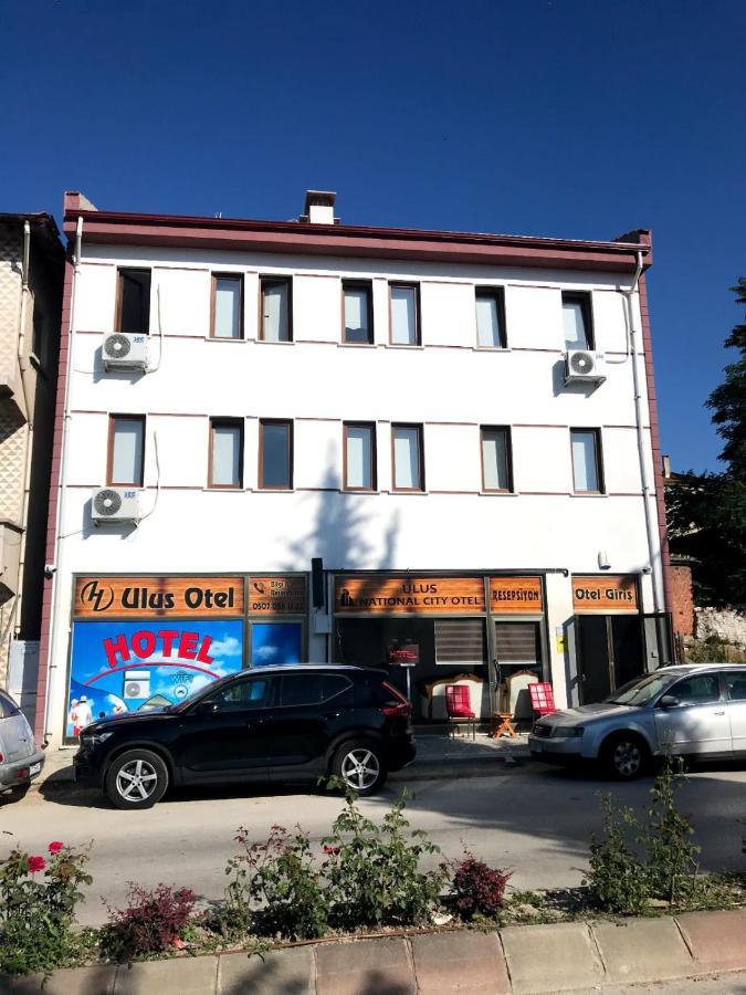 Ulus National City Otel Едірне Екстер'єр фото